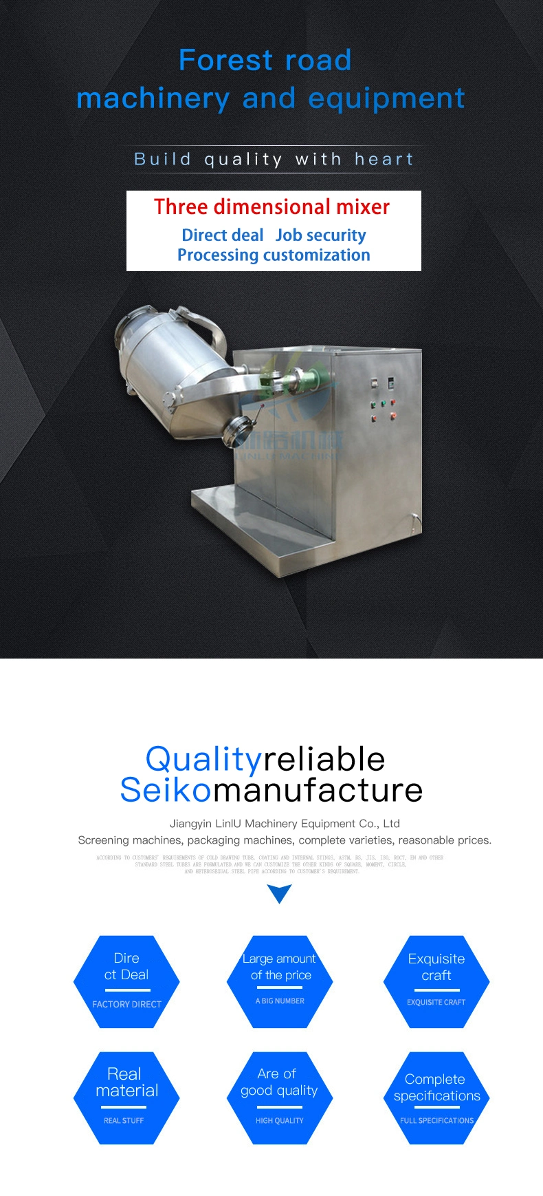 Three Dimensional Pharmacy Mixing Machine Swing Dry Powder Mixer for Whey Powder Protein Albumen