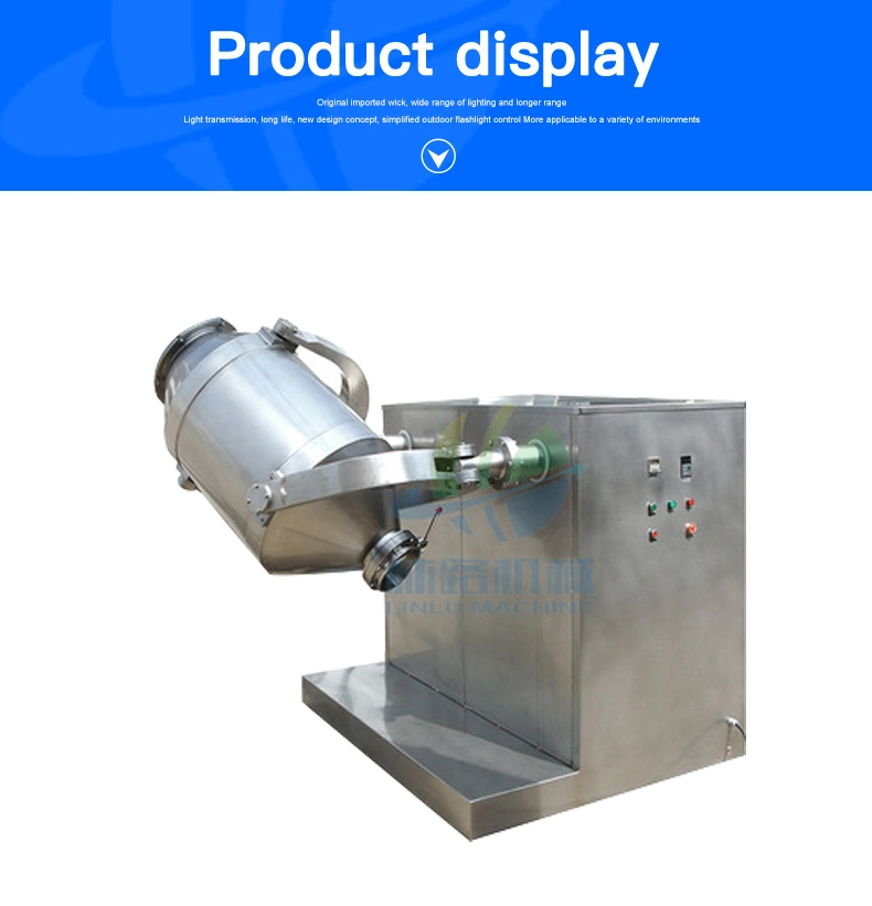 Three Dimensional Pharmacy Mixing Machine Swing Dry Powder Mixer for Whey Powder Protein Albumen