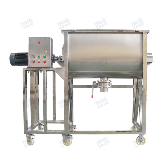 Food Dry Powder Ribbon Blender Machine Powder Double Spiral Mixer Machine